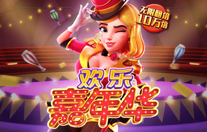 hth手机版app官方入口下载