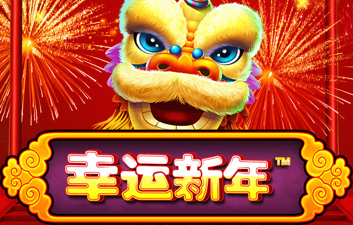 华体育在线登录入口