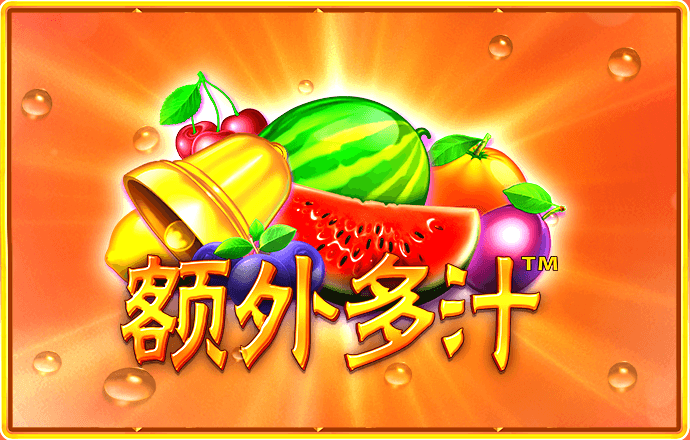 神彩8争霸