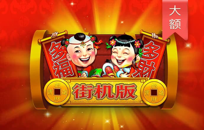 必博体育官网首页登录
